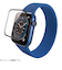 エレコム（ELECOM）　AppleWatch　44mm用ガラスフィルムフレーム付／光沢　AW-20MFLGFRBK　ブラック