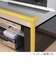 安心クッション　L字型　大　90cm　ブラウン