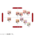 リンメル（RIMMEL）　ワンダースウィートアイシャドウ　003　ミルクチェリーショコラ