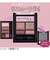 リンメル（RIMMEL）　ワンダースウィートアイシャドウ　009　ミルクベリーショコラ