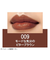 リンメル（RIMMEL）　ラスティング　フィニッシュ　クリーミィモイストリップスティック　009　ビターブラウン