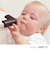 安心クッション　コーナー用　小　ライトグレー