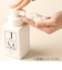 JAMESMARTIN　薬用泡ハンドソープ　400mL