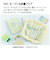 コクヨ（KOKUYO）　ペンケース　モココ（MOCOCO）　ペディンタイプ　F－VBF291W　ホワイト