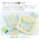 コクヨ（KOKUYO）　ペンケース　モココ（MOCOCO）　ペディンタイプ　F－VBF291W　ホワイト