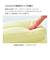 コクヨ（KOKUYO）　ペンケース　モココ（MOCOCO）　ペディンタイプ　F－VBF291W　ホワイト