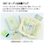 コクヨ（KOKUYO）　ペンケース　モココ（MOCOCO）　ペディンタイプ　F－VBF291LY　レモンイエロー