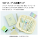 コクヨ（KOKUYO）　ペンケース　モココ（MOCOCO）　ペディンタイプ　F－VBF291LY　レモンイエロー