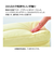 コクヨ（KOKUYO）　ペンケース　モココ（MOCOCO）　ペディンタイプ　F－VBF291LY　レモンイエロー