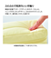 コクヨ（KOKUYO）　ペンケース　モココ（MOCOCO）　ペディンタイプ　F－VBF291LY　レモンイエロー
