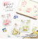 マインドウェイブ　ホッコデコステッカー　81901　ピンク