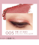 リンメル（RIMMEL）　ワンダースウィートアイシャドウ　005　クランベリーショコラ