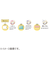 クツワ　マステノリボンボン　DE003C　ピンク