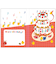 ホールマーク（Hallmark）　オルゴールカード　誕生お祝い　836085　ロウソク運ぶひよこ
