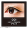 リンメル（RIMMEL）　エグザジェレート　ラスティング　リキッドアイライナーWP　001　ブラック
