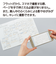 コクヨ（KOKUYO）　キャンパス　フラットが気持ちいいノート　A罫　ノFL3CATP　桃