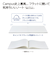 コクヨ（KOKUYO）　キャンパス　フラットが気持ちいいノート　A罫　ノFL3CATB　青