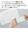 コクヨ（KOKUYO）　キャンパス　フラットが気持ちいいノート　A罫　ノFL3CATB　青