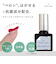バイネイルラボ（by　Nail　Labo）　クリーンピールオフベースジェル　120563