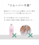 バイネイルラボ（by　Nail　Labo）　クリーンピールオフベースジェル　120563