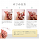バイネイルラボ（by　Nail　Labo）　クリーンピールオフベースジェル　120563
