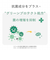 バイネイルラボ（by　Nail　Labo）　クリーンピールオフベースジェル　120563