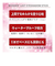 リンメル（RIMMEL）　ワンダーラストアイシャドウスティック　001　スターシャインドリーム