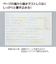 コクヨ（KOKUYO）　キャンパス　フラットが気持ちいいノート　A罫　3色パック　ノFL3CATX3