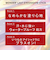 リンメル（RIMMEL）　ワンダーラストアイシャドウスティック　008　ギャラクティックグリーン