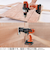 ブラック＆デッカー（BLACK＆DECKER）　マルチツールベーシック　EVO185B1