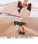 ブラック＆デッカー（BLACK＆DECKER）　マルチツールベーシック　EVO185B1
