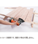 ブラック＆デッカー（BLACK＆DECKER）　マルチツールベーシック　EVO185B1