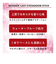 リンメル（RIMMEL）　ワンダーラストアイシャドウスティック　005　フロスティローズ