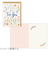 ホールマーク（Hallmark）　グリーティングカード　多目的　エコフレンドリー　812041　フラワー／フォーユー