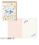 ホールマーク（Hallmark）　グリーティングカード　多目的　エコフレンドリー　812041　フラワー／フォーユー