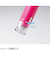 シヤチハタ　キャップレス9　メールオーダー式　XL-CLN6／MO　ホワイト