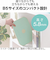 エレコム（ELECOM）　エクリアスポーツ　足つぼ刺激もできるコンパクトバランスボード　HCF-BD2BUL　ライトブルー