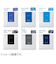 パイロット（PILOT）　万年筆用カートリッジインキ　色彩雫（iroshizuku）　IRF-6S-SHR　深緑　6本入