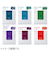 パイロット（PILOT）　万年筆用カートリッジインキ　色彩雫（iroshizuku）　IRF-6S-SHR　深緑　6本入