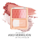 レブロン（REVLON）　ブラッシュデュオ　003　バーミリオン