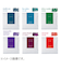 パイロット（PILOT）　万年筆用カートリッジインキ　色彩雫（iroshizuku）　IRF-6S-KJ　孔雀　6本入