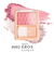 レブロン（REVLON）　ブラッシュデュオ　001　エロス