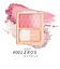 レブロン（REVLON）　ブラッシュデュオ　001　エロス
