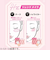 レブロン（REVLON）　ブラッシュデュオ　001　エロス