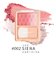 レブロン（REVLON）　ブラッシュデュオ　002　シエナ