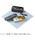 サーモス（THERMOS）　フレッシュランチボックス　DSD-704　ラインブラック　700mL