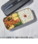 サーモス（THERMOS）　フレッシュランチボックス　DSD-704　ラインブラック　700mL