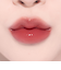 リリーバイレッド（Lilybyred）　ブラッディーライヤー　コーティングティント　#09　Indifferent　Fig
