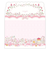 ホールマーク（Hallmark）　レターセット　マーベラスレター　ふじわらてるえ　831806　ピンクスウィーツ