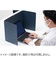 キングジム（KING　JIM）　小さくたためるワイドカッターマット　7804　ネイビー